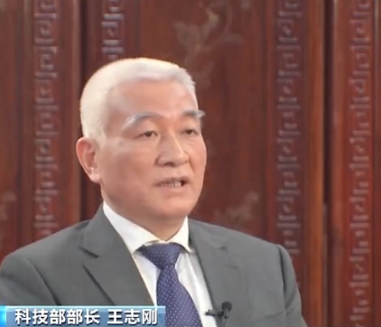 2022��Ƽ�������ô����ӛ�ߌ��L���ҿƼ������L��־��